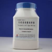 无机盐琼脂培养基