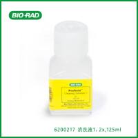 伯乐Bio-Rad6200217Cleaning Solution 1, 2x,清洗液1,2x,现货