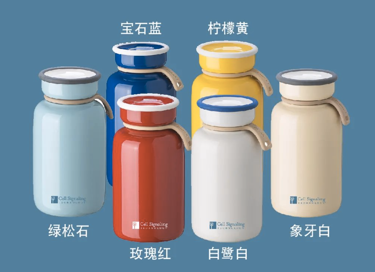 活动进行时 | 赶快行动，领走你时尚又复古的Mosh杯！