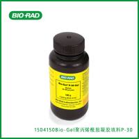 伯乐Bio-Rad1504150Bio-Gel P-30 Gel Bio-Gel 凝胶填料P-30 100 g，现货