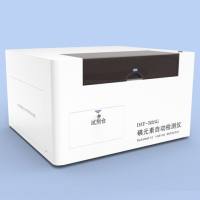 塞克陆德8点定标全自动尿碘检测仪疾控型DAT-50SG