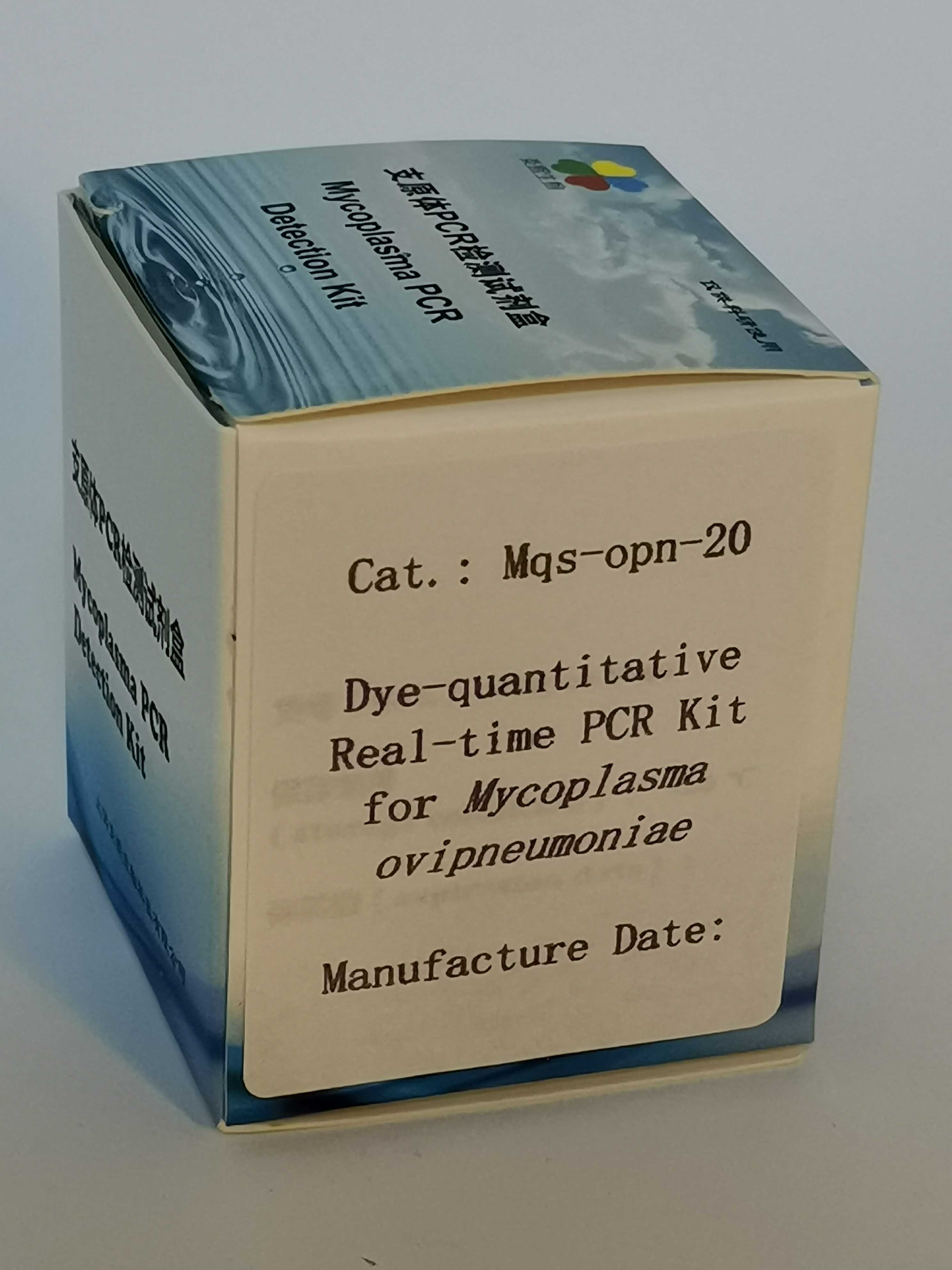 染料法绵羊肺炎支原体实时定量PCR试剂盒