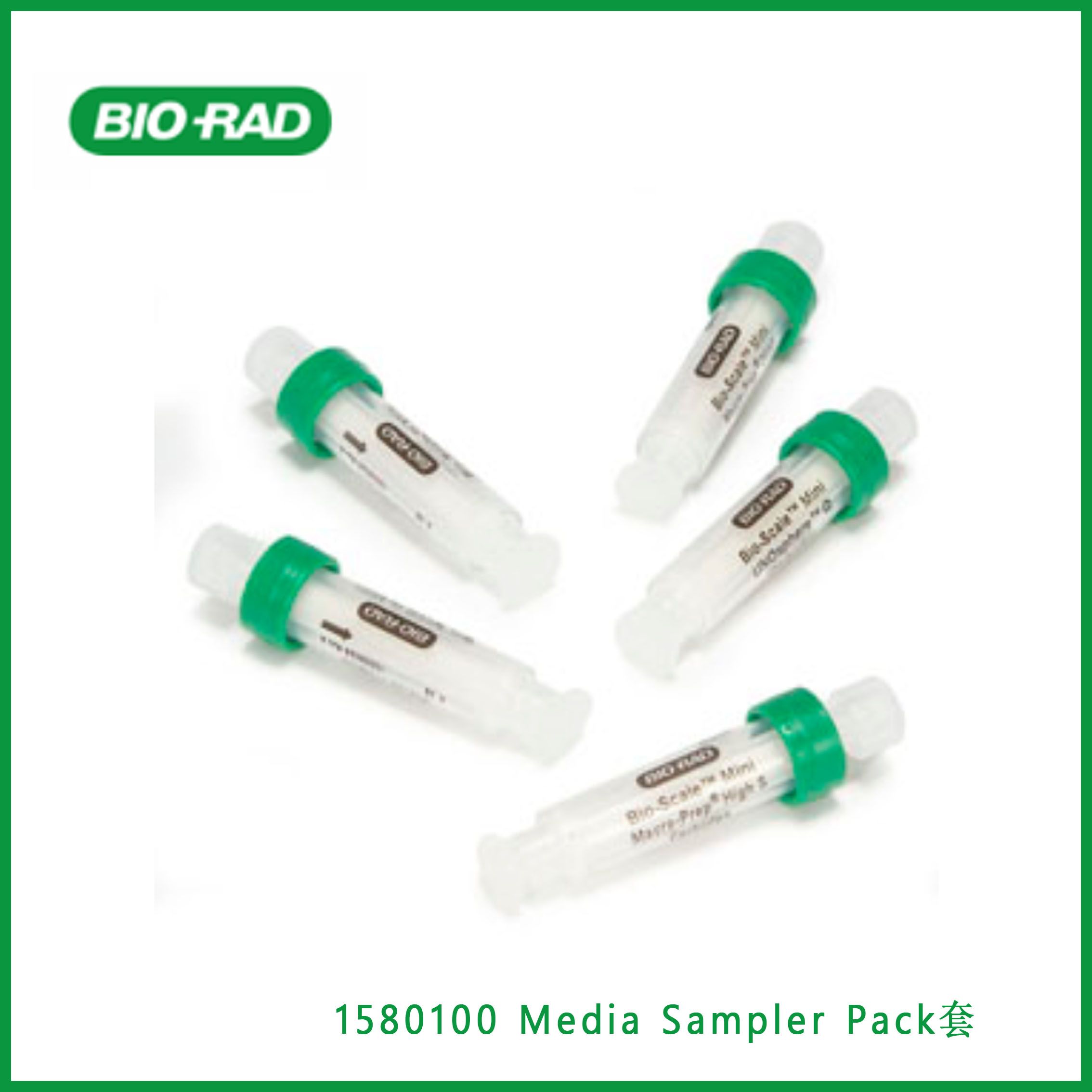 伯乐Bio-Rad7324650 Bio-Scale™ Mini Ion Exchange Sample Pack，Bio-Scale™ 微型离子交换样品包，现货