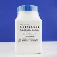 改良察氏液体培养基