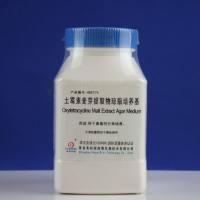土霉素麦芽提取物琼脂培养基