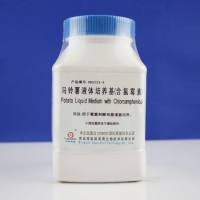 马铃薯液体培养基(含氯霉素)