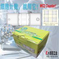 进口一次性细胞计数板