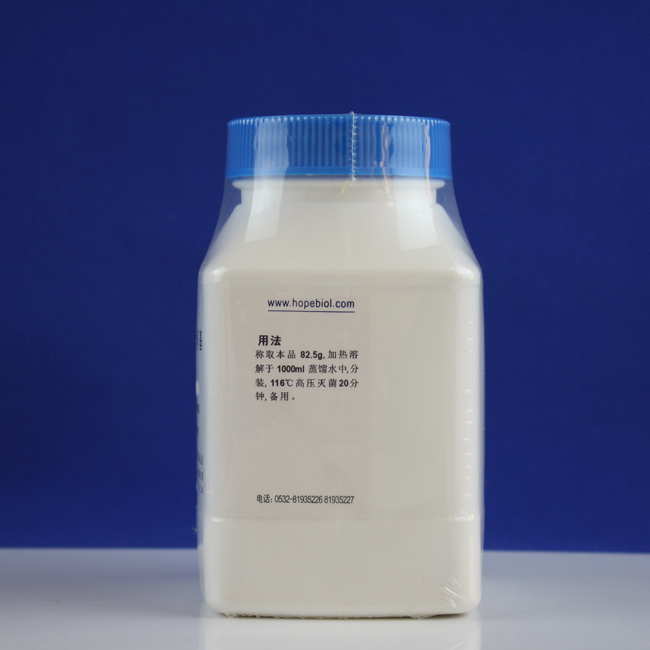 面包酵母标准培养基