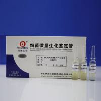 3%氯化钠MR-VP培养基