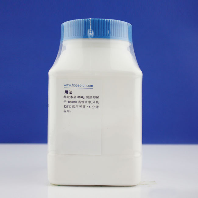 氯化钠结晶紫增菌液