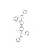 四氮唑蓝1871-22-3