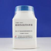 靛基质试验用培养基