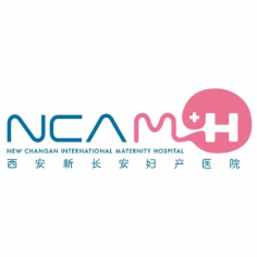 西安新长安妇产医院