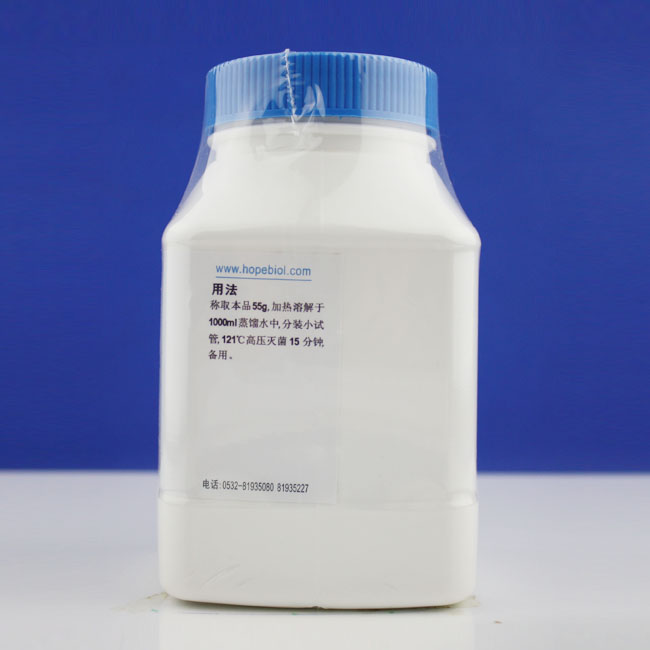 42℃生长培养基