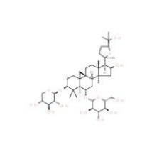 黄芪甲苷84687-43-4