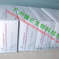 ClearView甲乙型流感抗原检测卡(胶体金)