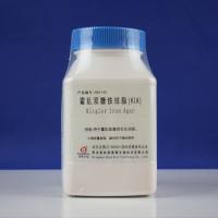 霍乱双糖铁琼脂(KIA)