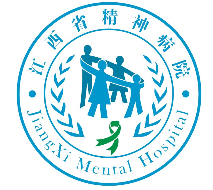 江西省精神病院