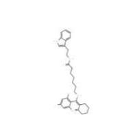 酰化酶 来自曲霉属真菌9012-37-7