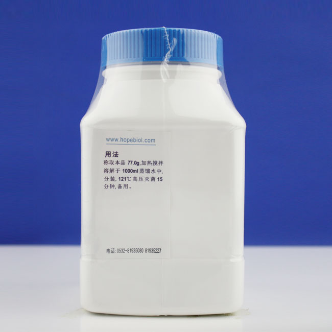 嗜盐菌选择性琼脂