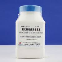 氯化钠结晶紫增菌液