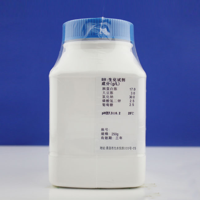 42℃生长培养基