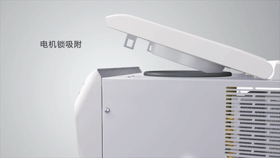 DLAB D1524R 高速冷冻型微量 台式离心机