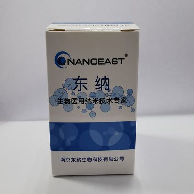 核酸提取硅羥基磁珠
