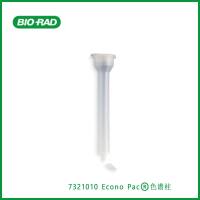 20ml层析空柱，伯乐Bio-Rad7321010 Econo-Pac® Chromatography Columns, Pkg of 50，Econo Pac®色谱柱，每包50个