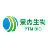 定量乙酰化修饰组学