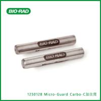 伯乐Bio-Rad1250128Micro-Guard Carbo-C Refill Cartridges,Micro-Guard Carbo-C加注筒,现货