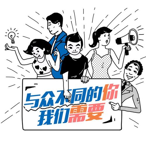 乐枫纯水2021招聘通道开启!