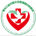 黑龙江省农垦北安管理局中心医院