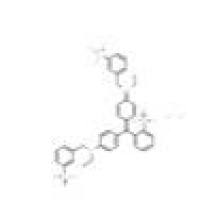 食用色素亮蓝3844-45-9