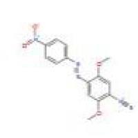 耐晒黑K盐27766-47-8