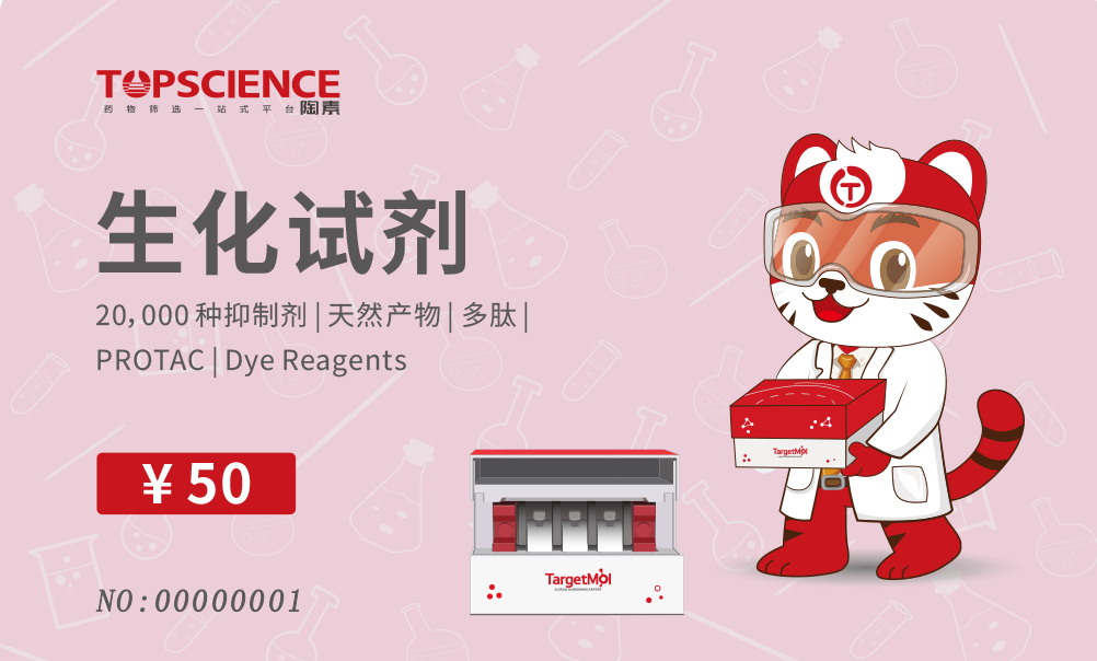 集虎卡活动重磅回归,还有笔记本免费送!