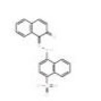 酸性红 881658-56-6