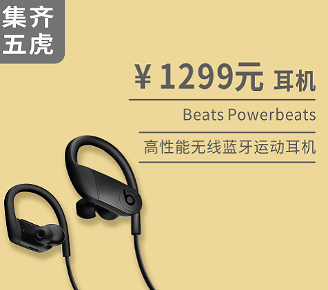 集虎卡活动重磅回归，还有笔记本免费送！