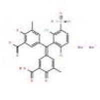 铬天青 S1667-99-8