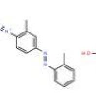 固紫酱GBC盐101-89-3