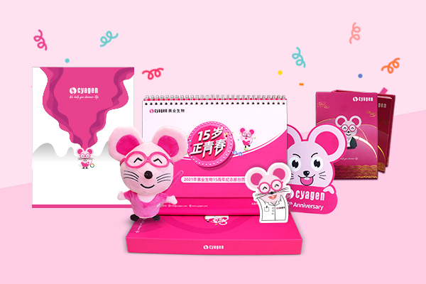 深耕模式动物服务15年，赛业生物为您的研究保驾护航