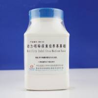 动力－吲哚－尿素培养基基础(MIU)