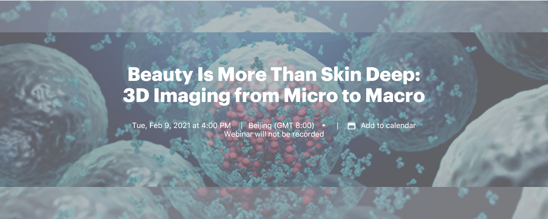 网络学术讲座| 皮肤免疫研究之美：从微观到宏观