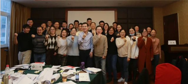 环特生物2021管理层OKR目标管理法专题培训