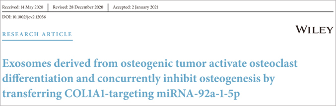 JEV (IF14+)丨成骨性肿瘤外泌体通过转移miRNA-92a-1-5p激活破骨细胞分化并抑制骨生成