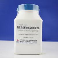 脱氧胆盐柠檬酸盐琼脂培养基