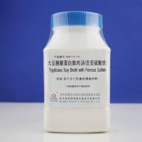 大豆胰酪蛋白胨肉汤（含亚硫酸铁）