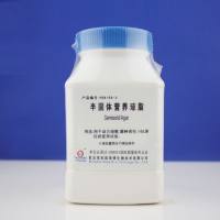 半固体营养琼脂