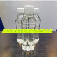 KP6025基础油|基础油KP6020|KP6025石蜡油