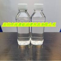 KP6030基础油|基础油KP6030